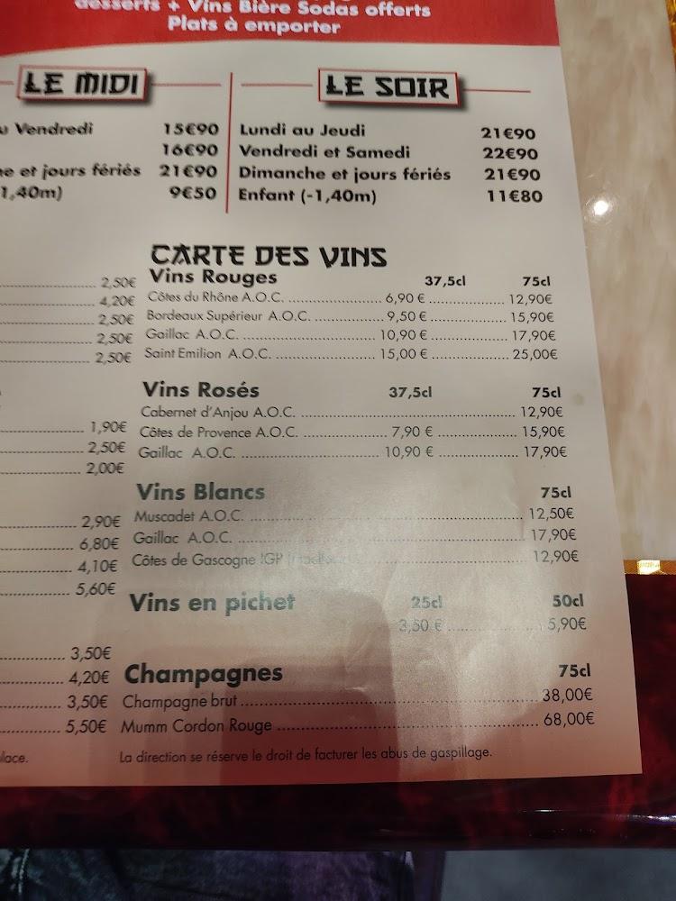 Panda wok - Menu Image 4